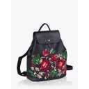 Рюкзак Alba Soboni 152312 black