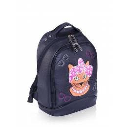Детский рюкзак Alba Soboni 161705 black