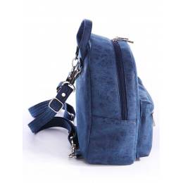 Рюкзак Alba Soboni 162065 blue