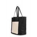 Кожаная сумка POOLPARTY Mania Black Beige