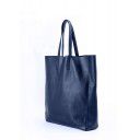 Кожаная сумка POOLPARTY City Darkblue