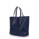 Кожаная сумка POOLPARTY Soho Darkblue